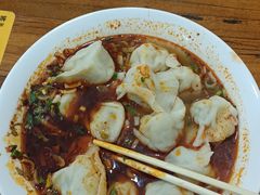 -王菊美食街·王菊面馆(总店)