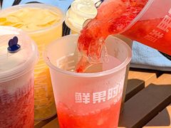 -鲜果时间(南开大悦城店)