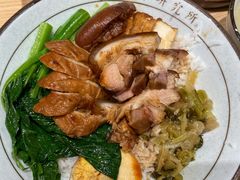 -狮头牌卤味研究所·卤味饭(花城汇南区店)