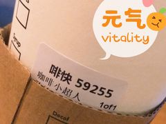 -星巴克臻选(武汉首义汇店)