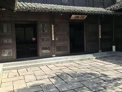 -法云安缦酒店
