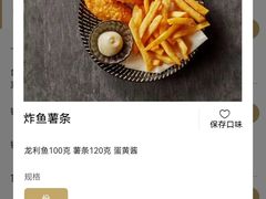 -满满初牛·炭烧牛肉专门店(国大店)