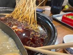 -碟滋味牛肉串串香火锅(田盛街店)