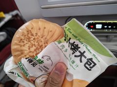 -海南航空营运基地