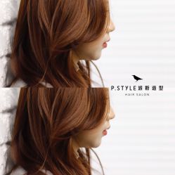 -P.STYLE 派斯造型