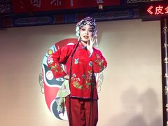 -盖碗儿梨园·变脸吐火·川剧(天府广场店)