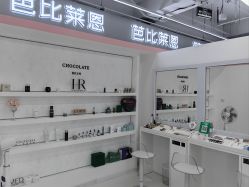 -babiline芭比莱恩半永久纹眉纹唇发际线