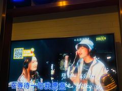-星聚会KTV(合生汇黑金店)
