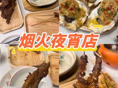 -天河沃尔玛