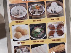 -顺轩海鲜火锅酒家