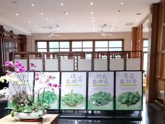 -黔蘑菇四季餐厅(观山湖店)