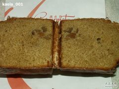 切开看-西点坊(浦东香格里拉店)