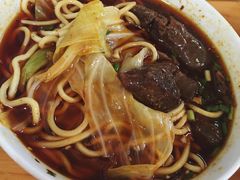 -蒋六十八梯眼镜面(渝中店)