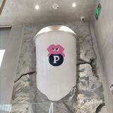 新晋网红拍照地[调皮]这家奶茶我爱