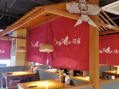 -半步颠小酒馆(昆山旗舰店)