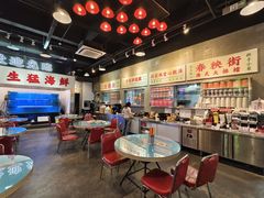 -憶廟街 X 沙角邨(太古城店)