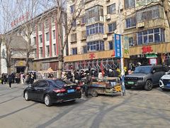 -掌上鲜(南顺城街店)