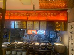 自助取餐区-同乐馆(阳光店)