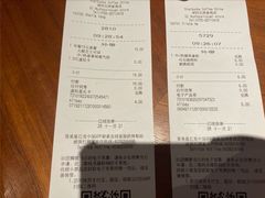 -星巴克(深圳五洲星苑店)