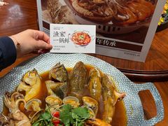 -鲜得莱渔港·小平岛海胆馆(七贤岭店)