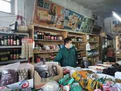 零售区-赵府街副食店