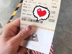 放映厅-CGV星星影城(颐堤港ScreenX店)