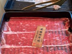 -牛匠和牛寿喜锅(西安总店)