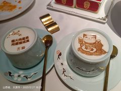 -俏江南·晋文化主题餐厅(中正天街店)