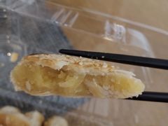 -泸溪河桃酥(江宁太阳城店)