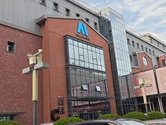-犇鼎牛潮汕牛肉火锅(新辰里学清路店)