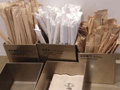 -喜茶(深圳福田星河COCO Park店)