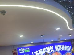 -徐记小怪兽肉蟹煲(中央大街店)