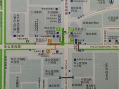 -白石桥南(地铁站)