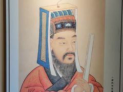 -王阳明故居