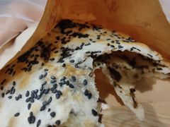-桥里桥烧饼铺