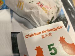 -麦当劳(北京南站店)