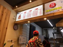 -老巷口川味火锅