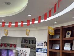 -咿呀口腔(光谷分院)
