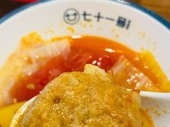 番茄圆子蛋汤-71号豆汤饭·成都小馆(青羊小区店)