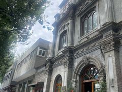 -1901 Cafe(西四店)
