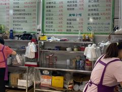 -小草糖水(海棠村店)