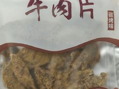 -华润苏果(文昌巷社区店)