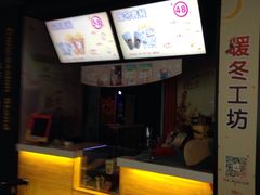 -万达影城(浦西万达广场激光IMAX店)