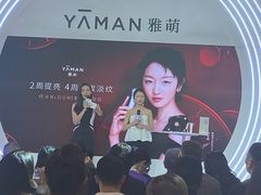 -梅龙镇广场