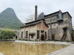 -阳朔糖舍酒店·糖舍餐厅&酒吧