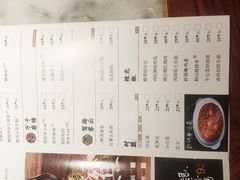 -树厨贵州菜(大十字店)