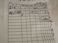 -白沙洲农产品大市场海鲜交易区