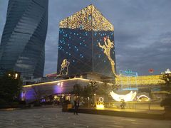 -宝龙城(杭州滨江店)