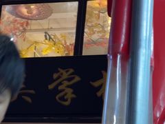 -吴掌柜·藕汤印象(南湖店)
