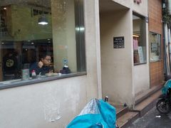 门面-百家鸡味馆(清泰店)